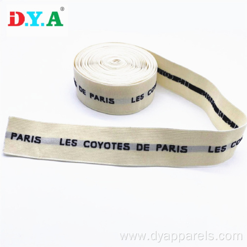 Customized Logo Nylon Jacquard Elastic Band